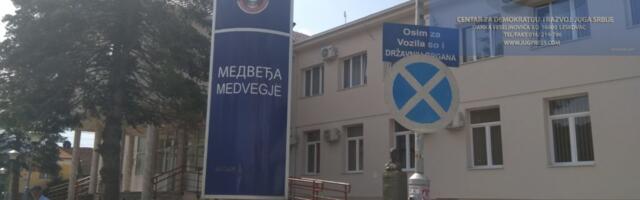 Čitaoci javljaju: U Medvedji ljudi rade godinama za platu od 32.000 dinara na određeno