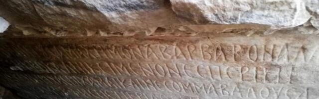 Misteriozni natpis otkriva izgubljeni hram: Da li se svetilište nalazi ispod Velike džamije?