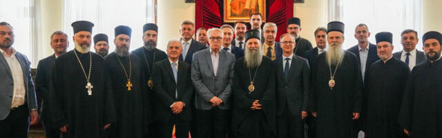 Заседао Патријаршијски управни одбор