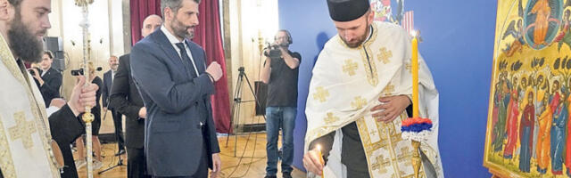 Слава града обележена у Старом двору