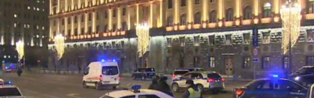 Извештај експертске групе ФСБ објављен на сајту БИА – акустични уређаји нису коришћени