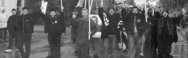 Četvrt veka od 5. oktobra