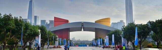 Putopis: Šenžen – grad koji je odlučio da živi u budućnosti