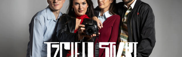 Predstava “Izgled stvari”: Slojevita drama o ljudskim odnosima