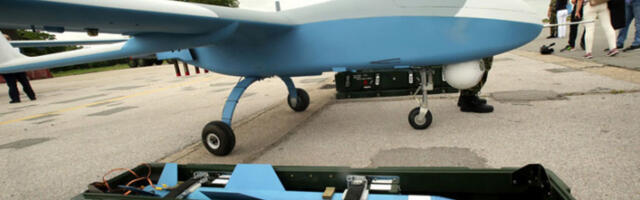 Дронови и АИ у центру нове стратегије