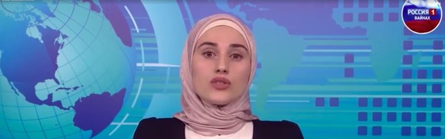 Posjeta Evropskog muslimanskog foruma Novom Pazaru emitovana na ruskoj državnoj televiziji Россия-1