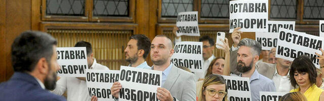 Kako pobediti Vučića u Beogradu