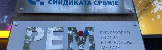 Studenti niškog Filozofskog: Izbor članova Saveta REM-a nezakonit