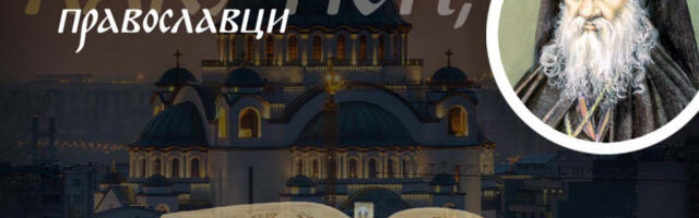 KADA OSETITE NAPETOST KOJA JE NEIZDRŽIVA – TREBA URADITI OVO: Sveti Makarije Optinski objašnjava zašto većina napravi istu grešku