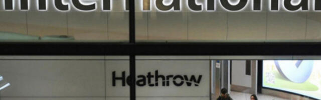 Измене у поступку искрцавања путника на Хитроу