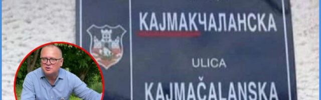 Vesić uveo gramatičko pravilo - gutanje k...