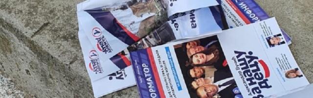 Na listi opozicije Vladeta Janković, Božo Prelević, Rade Panić…