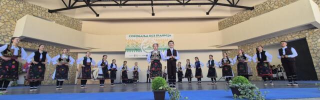 Mladi folklorci iz niškog “Đerdana” treći na republičkom takmičenju