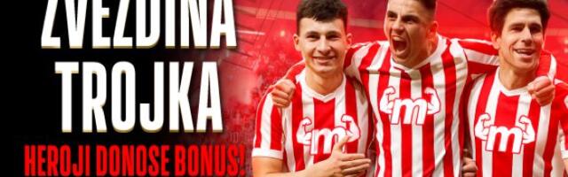 Crvena zvezda dočekuje Lil, a Meridian ima specijalno iznenađenje!