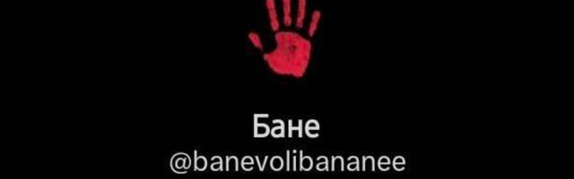 KRVAVA ŠAKA, ĆIRILICOM IZ HRVATSKE! Ovo je jedan od najvećih dokaza odakle su gazde, inspiratori i koordinatori obojene revolucije