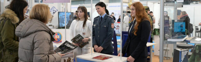 Нови Сад: отворени Сајам образовања и Сајам гејминга