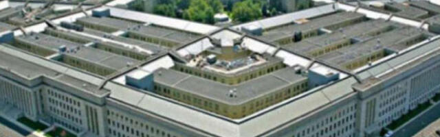 Промена имена Пентагона по папреној цени