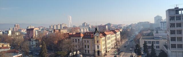 Neradni dani u 2026. godini