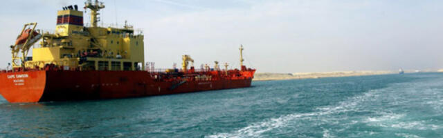 Египат открио нова налазишта нафте и гаса