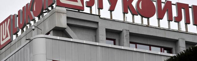 Бугарки парламент ограничио овлашћење управнику Лукоила
