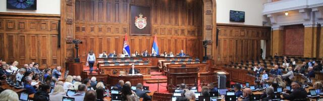 Izabrani novi članovi Veća Agencije za sprečavanje korupcije
