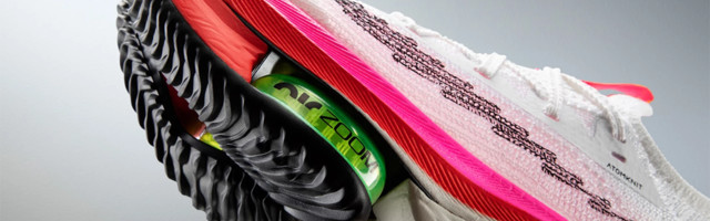 Nike patike od sasvim novog materijala