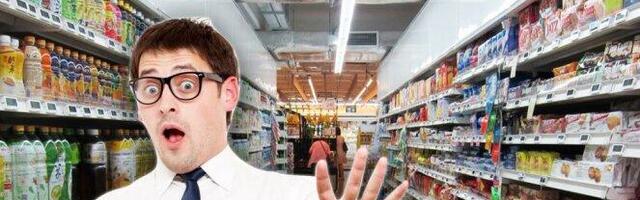 ČUDO U PRODAVNICI U BEOGRADU! Ovo je najlepša i najneobičnija stvar u ponudi (FOTO)