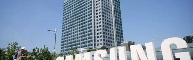 Samsung preuzima britanski tehnološki start up za AI