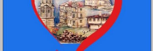 SAOPŠTENJE – GG „Vlasotince u srcu“ 