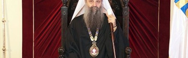 Patrijarh Porfirije obišao Vaspitno-popravni dom u Kruševcu: Doprinećemo što boljem prevazilaženju iskušenja u koje su zapali ovi mladi ljudi