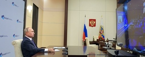 Putin nije isključio formiranje rusko-kineskog vojnog saveza