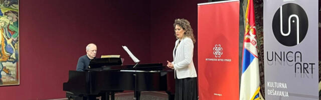 Дела Листа, Штрауса и Рахмањинова