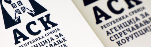 Расписан конкурс за доделу средстава организацијама цивилног друштва