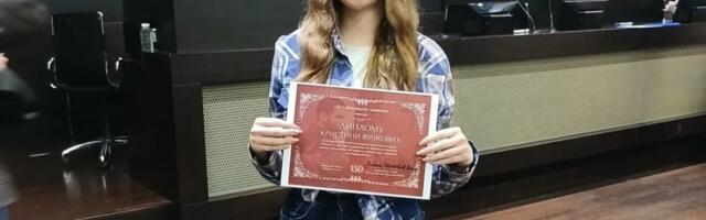 Vranjska gimnazijalka prva na literarnom konkursu posvećenom Bori