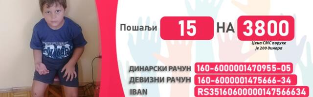 Ognjen je rođeni borac: Bije tešku bitku, ne može sam, potrebna mu je naša pomoć