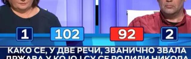 Mnogi su bili ubeđeni da znaju odgovor na ovo pitanje iz "Slagalice" o Tesli: Takmičari su omanuli, da li vi znate?