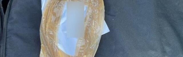 POKUŠAJ KRIJUMČARENJA NA HORGOŠU: Carinici otkrili sumnjivu torbu, a u njoj i specifične predmete, NEKI OD NJIH STARE 150 GODINA  (FOTO)