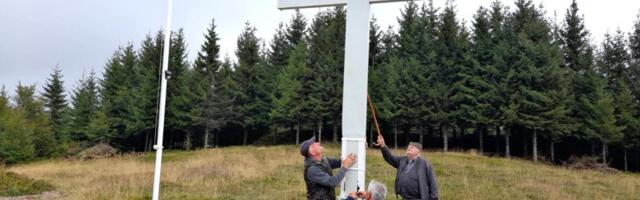 Белег чуварима огњишта Старог Влаха
