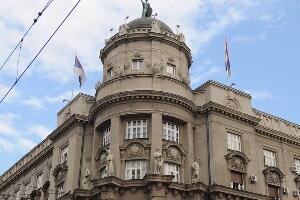 Продужено важење регистрације возила са ознакама српских градова са КиМ