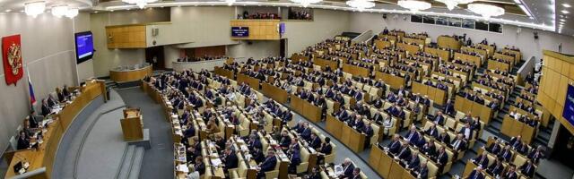 Duma izglasala nacrt rezolucije o priznanju DNR i LNR, nižu se reakcije