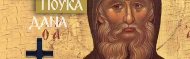 OD OVIH LJUDI SE UVEK SKLONITE! Sveti Antonije Veliki kaže da vam ništa dobro ne mogu doneti