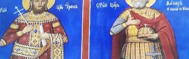 Vraćena imena srpskih svetitelja na freskama u manastiru u S. Makedoniji