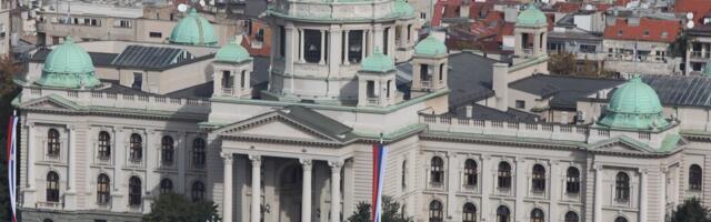Serbian National Assembly members to vote on candidates for Constitutional Court judges