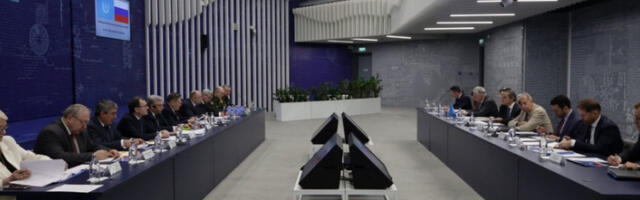 У Москви одржана нова рунда консултација о Запорошкој нуклеарној електрани