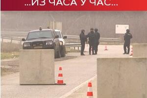 Срби четрнаест дана на барикадама на северу КиМ