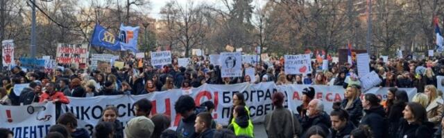 Prosvetani radnici najavili protest u nedelju