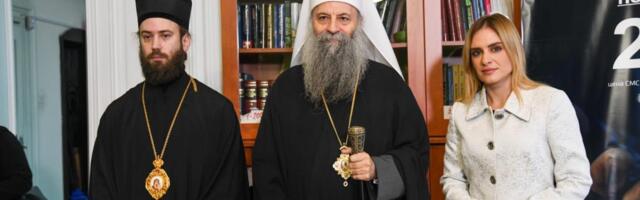 MINISTARKA STAMENKOVSKI SA PATRIJARHOM PORFIRIJEM I EPISKOPOM PETROM: "Snažna podrška Ministarstva Verskom dobrotvornom starateljstvu"