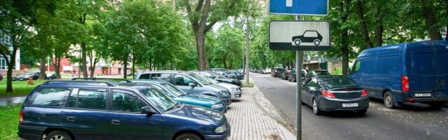 Čuknula auto na parkingu, plava koverta stigla odmah: Beograđanka uhvaćena "na foru"