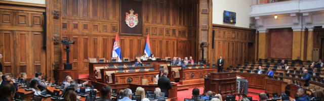 Посланици усвојили измене закона о правосуђу, трансплантацији и кредитима за младе
