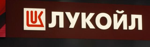 SAD produžile dozvolu za rad za inostrane ćerke kompanije Lukoil